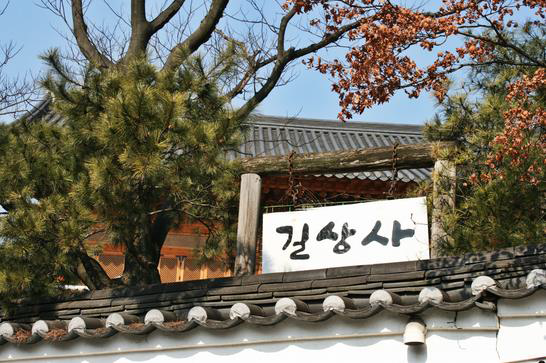 형제코리아 이미지