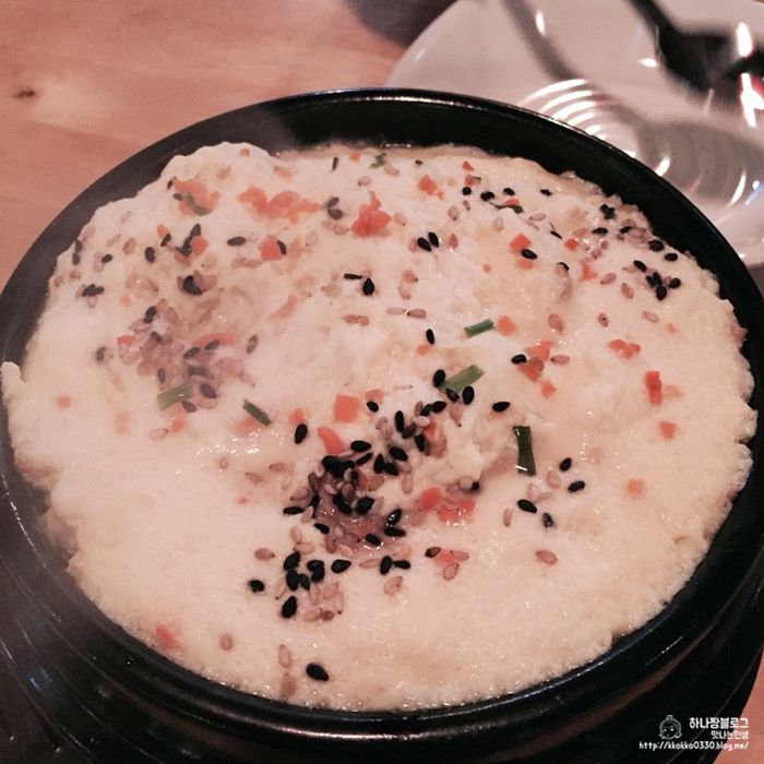 리빠똥호프 이미지