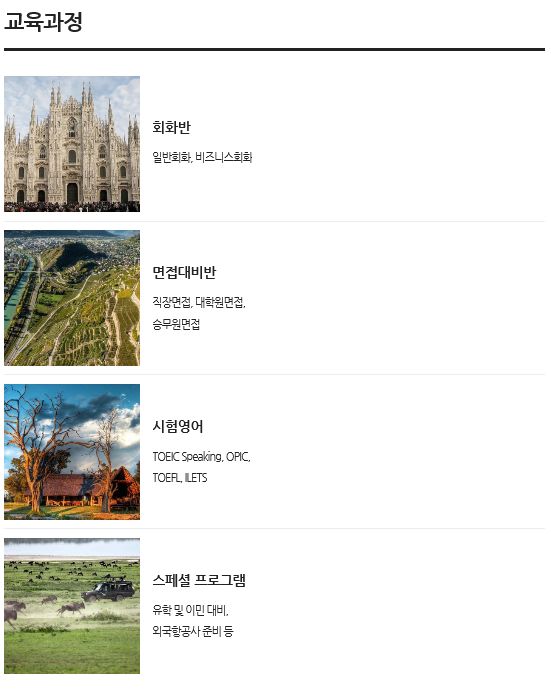 에이원모바일 이미지
