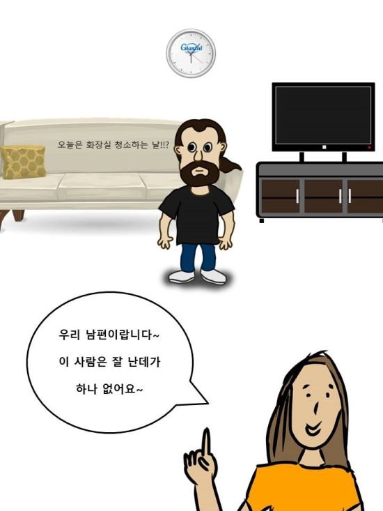 CNK시스템 이미지