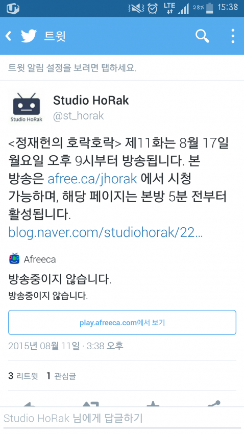 정재헌 이미지