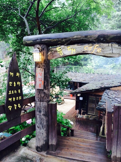 등대cafe 이미지