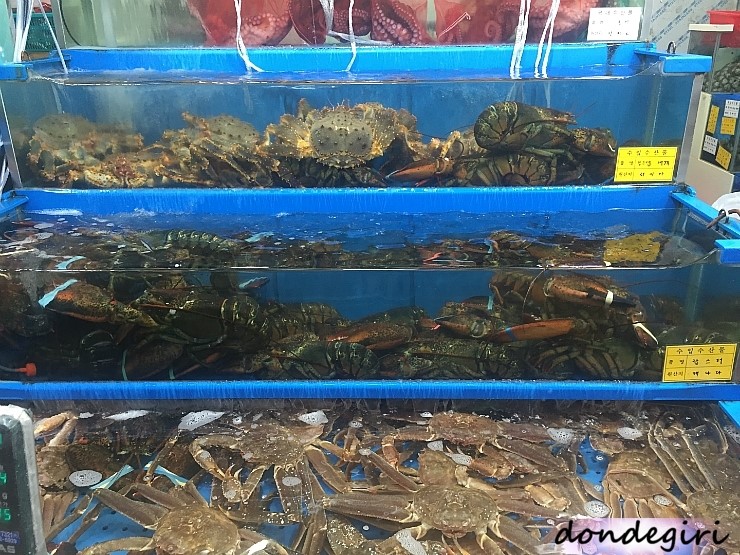 삼천수산 이미지