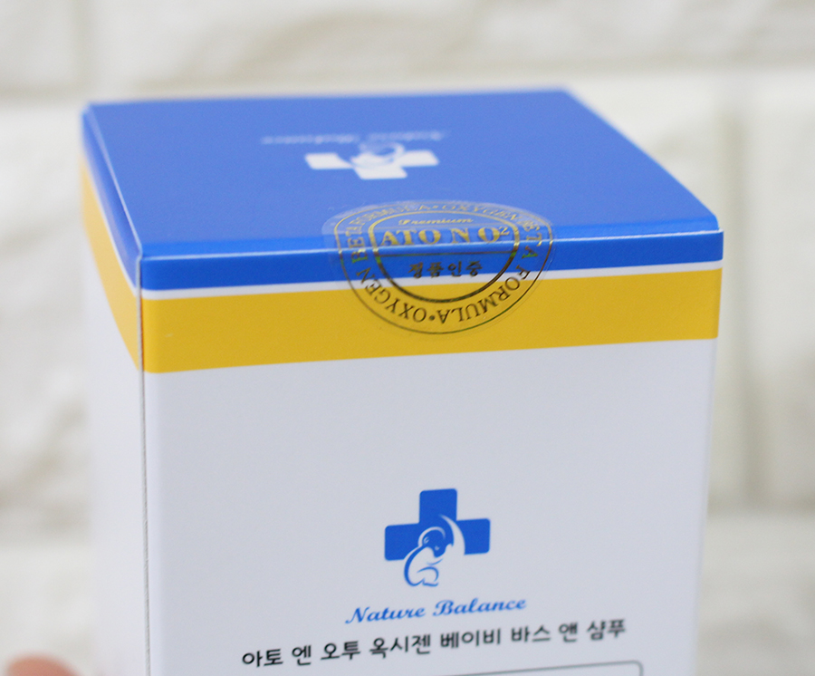엔오투 이미지