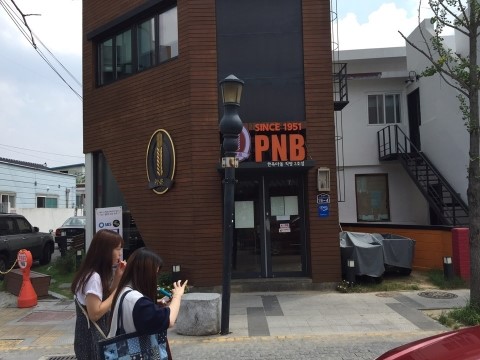 풍년제과 이미지