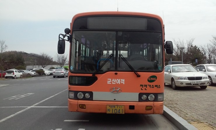 흥남주유소 이미지