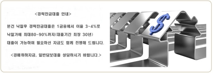 디에이치텍 이미지
