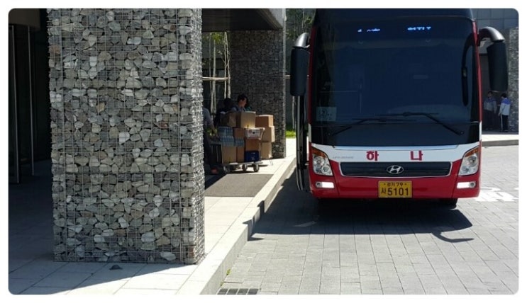 그린하나버스투어 이미지