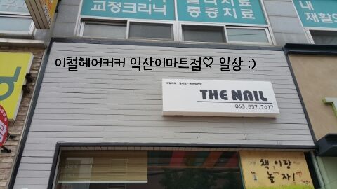 궁전광고기획 이미지