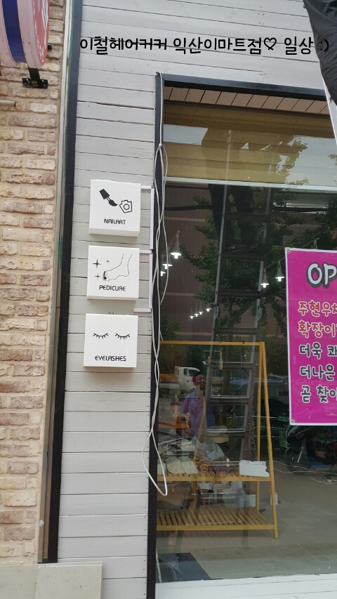 궁전광고기획 이미지