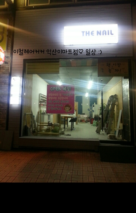 궁전광고기획 이미지