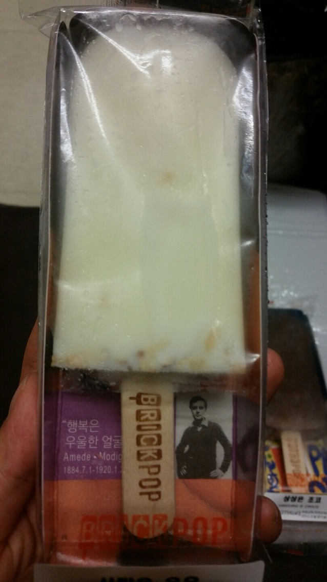 수제통닭 이미지