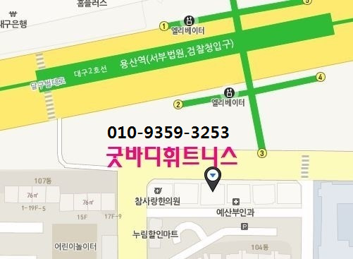 굿바디 이미지