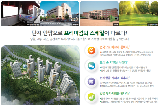 네이버블로그