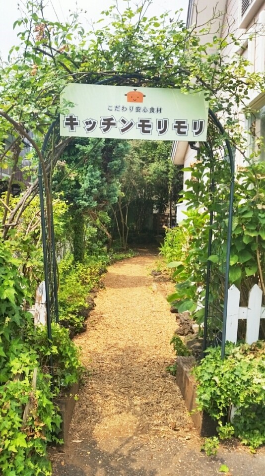 모리미용실 이미지