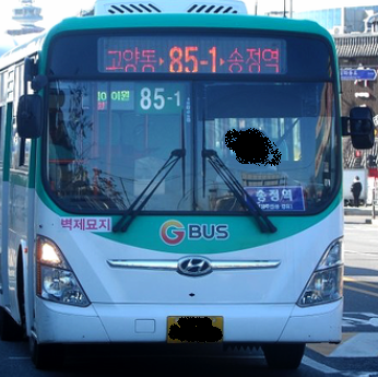 송정현대주유소 이미지