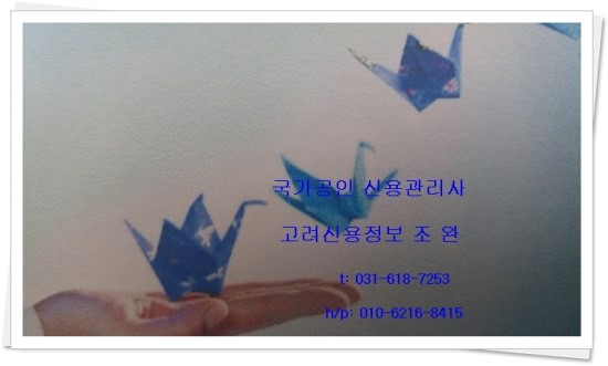 주식회사 훼밀리푸드시스템 이미지