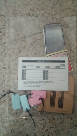 황금철물 이미지