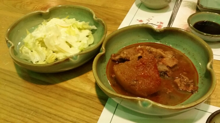 태풍참치 이미지
