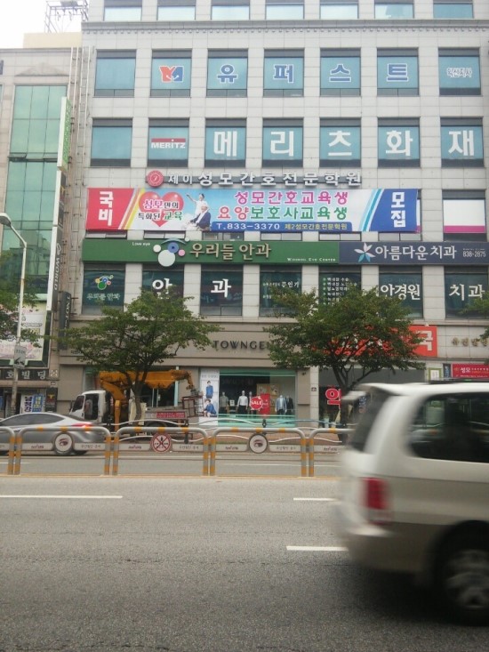 궁전광고기획 이미지