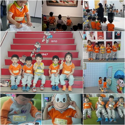 안산루켄 이미지