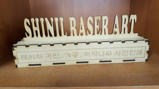 신일아트 이미지