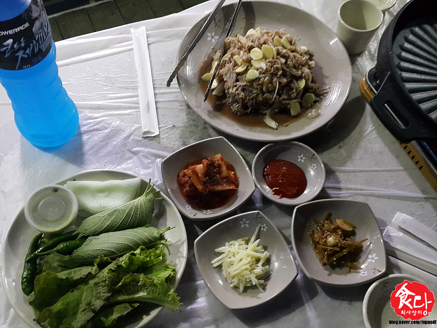 구례흑염소 이미지