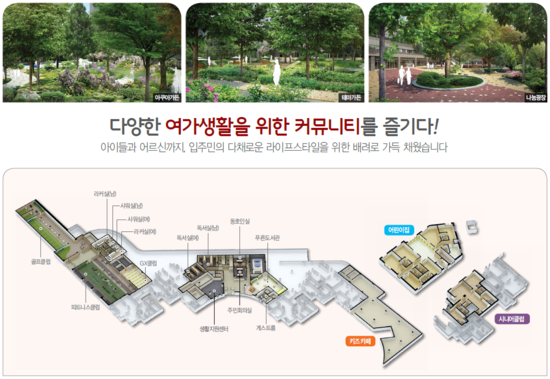 군자타운 이미지