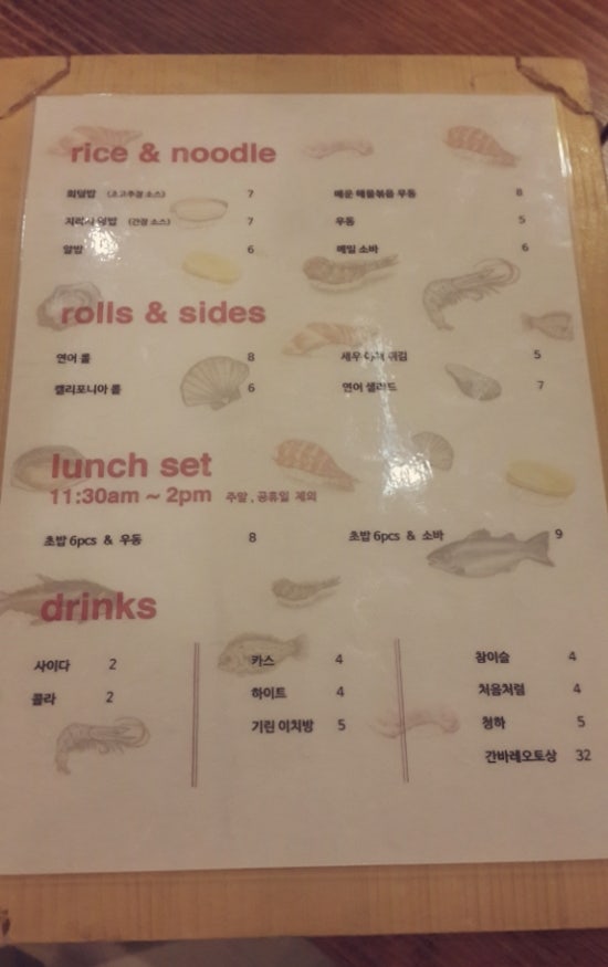 팜스헤어 이미지