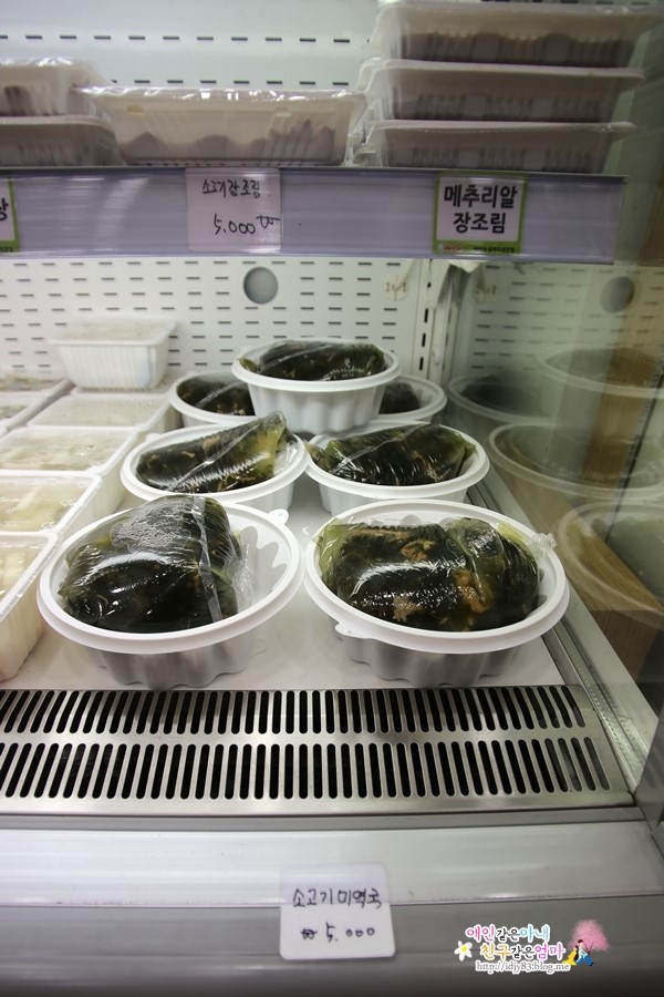 오레시피평택이충점 이미지