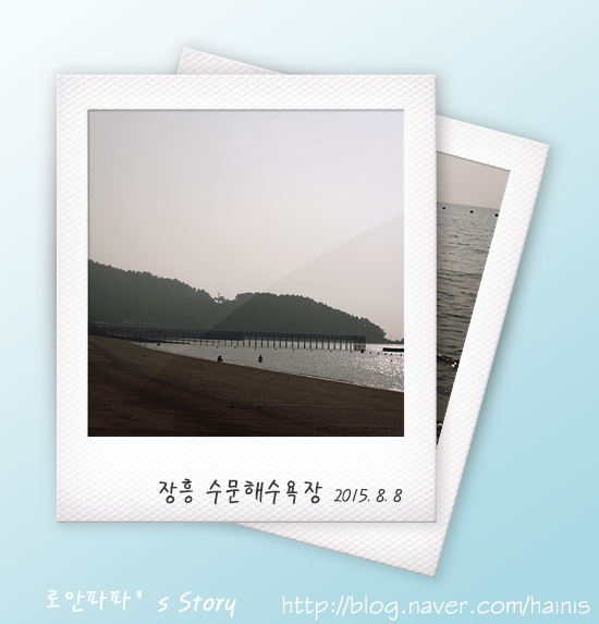 수문기획 이미지