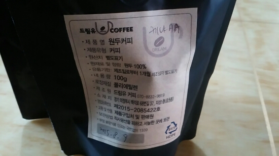 드림유커피 이미지