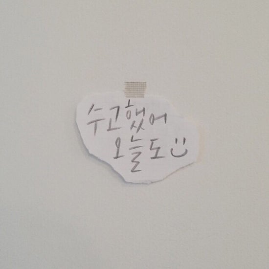 유명회관 이미지