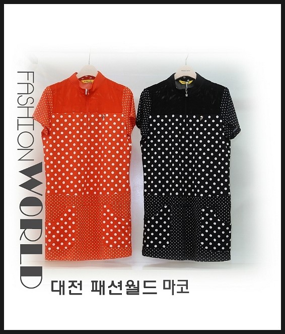 마코대전 이미지