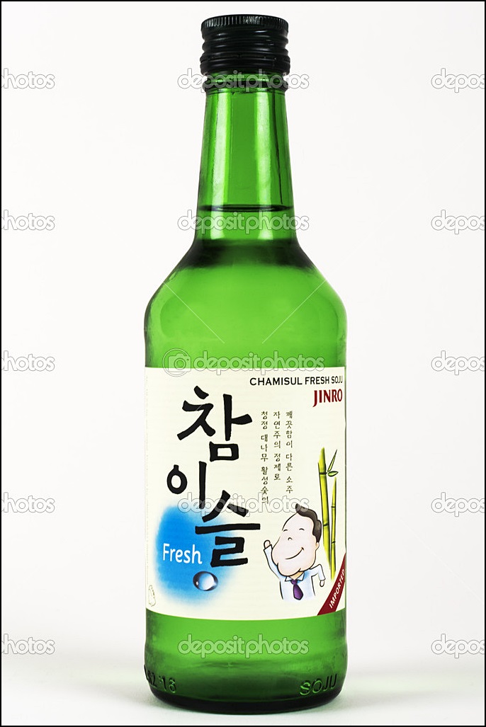 불타는소주방 이미지