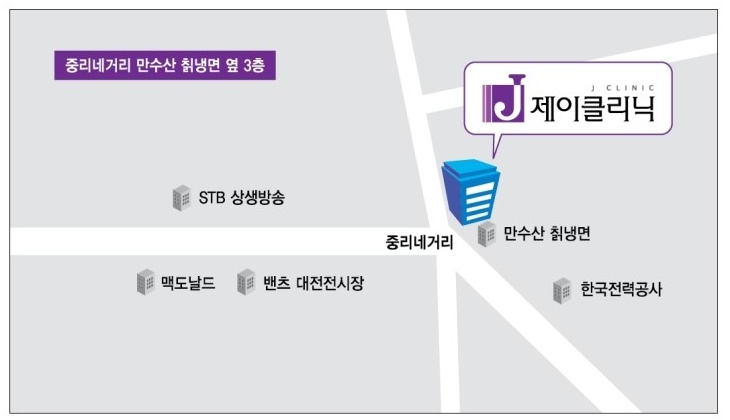 쁘띠제이 이미지