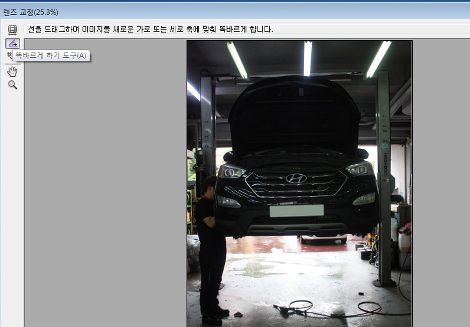 리포토샵 이미지