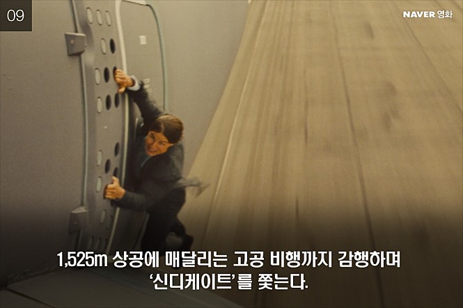 위네이션 이미지