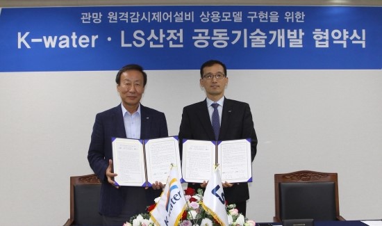 한국관망관리 이미지