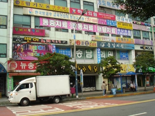 벤허노래연습장 이미지