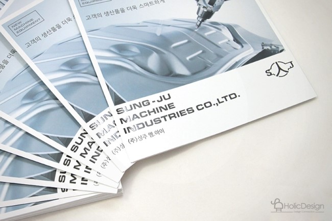 성주디자인(주) 이미지