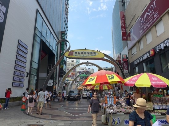 국제시장 이미지