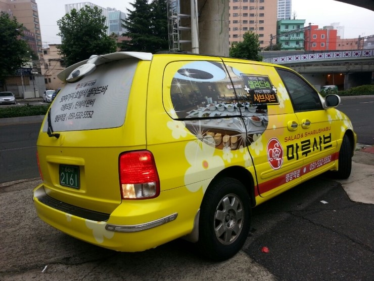 애드마루 이미지
