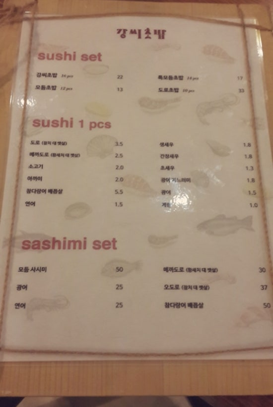 팜스헤어 이미지