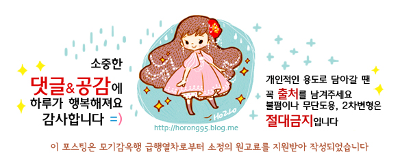 엘앤엠 이미지