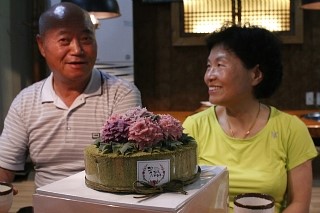 꽃피는떡방 이미지