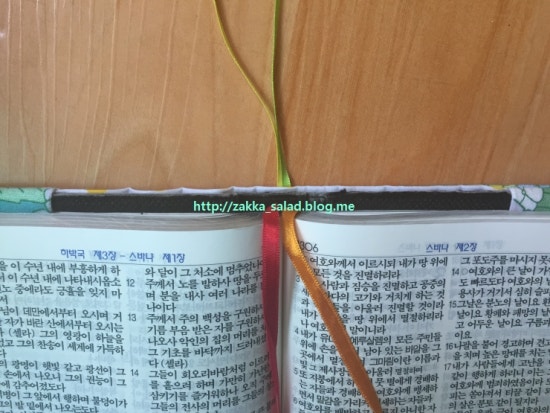 Apieceaday(어피스어데이) 이미지