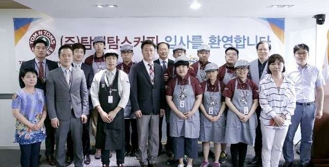 탐스PC 이미지