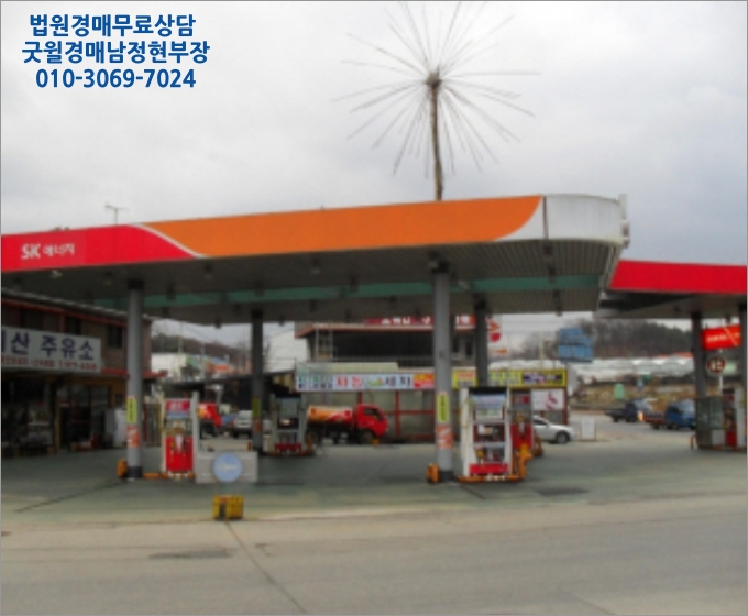 성석삼거리(고봉로) 이미지
