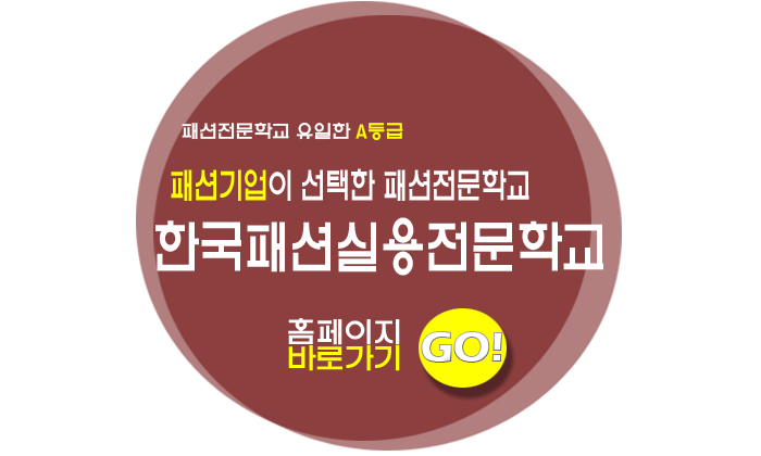 온곡중학교 이미지